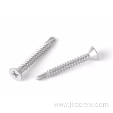 Carbon Steel Countersunk Flat Head Cross Recessed Screws